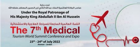 القمة العالمية السابعة للسياحة الاستشفائية تنطلق في الاردن